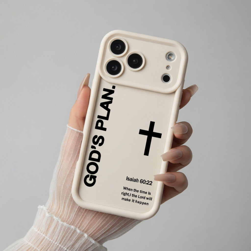 God’s Plan Cross Phone Case - Isaiah 60:22